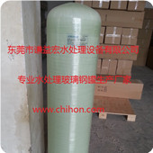 1054水處理玻璃鋼罐、過濾罐、玻璃鋼桶 1054水處理玻璃鋼罐、過濾罐、玻璃鋼桶